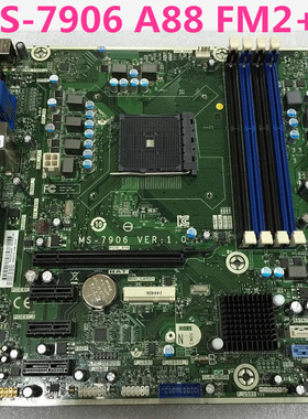 HP惠普 A88FM2 FM2+主板MS-7906 747512-50 716188-001