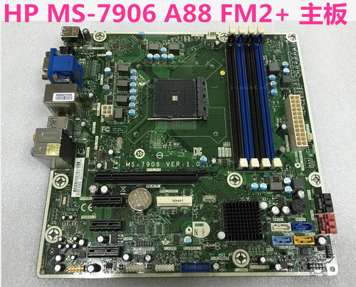 HP惠普 A88FM2 FM2+主板MS-7906 747512-50 716188-001