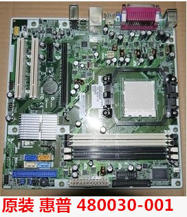 全新 HP DX2355 DX2358 主板 480030-001 468205-001 MCP-N61主板