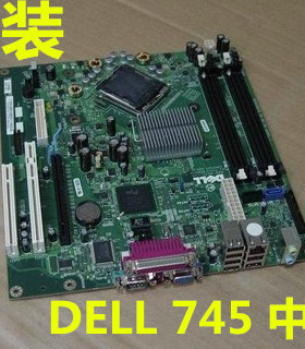 全新 原装戴尔 Optiplex 745 DT 中 主板RF705 NX183 HP962 MM599