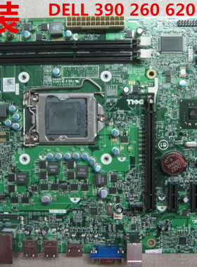 全新戴尔 DELL 260 260S 620 620S 主板 MIH61R H61 GDG8Y 0GDG8Y