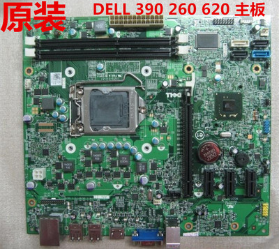 全新戴尔 DELL 260 260S 620 620S 主板 MIH61R H61 GDG8Y 0GDG8Y