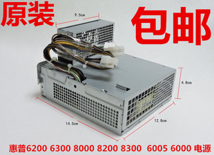 D10 240P1A 240TB 小电源 台式 PC9058 原装 4241 DPS 9HA