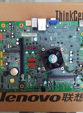 全新 原装联想 D3000主板Erazer D320 G5000 BTDD-LT2 M2620n E50