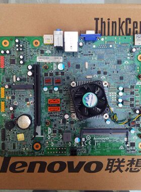 全新联想BTDD-LT2CIBTI主板