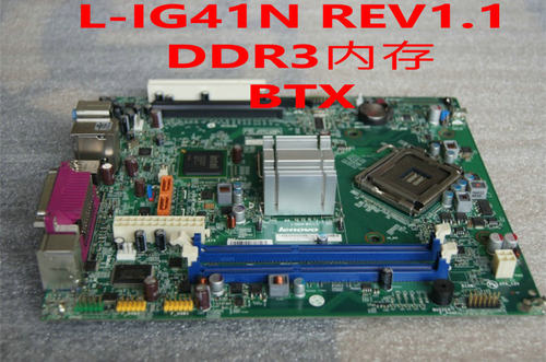 联想BTX G41主板L-IG41N DDR3 M6100s M6150s M4250s M6105 M6180