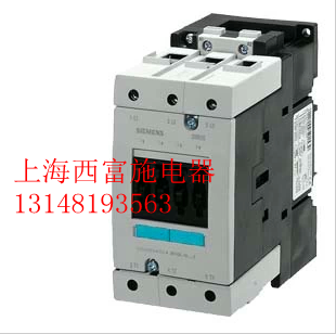 原装进口德国SIEMENS西门子进口接触器3RT5056-6.6 250v