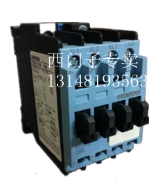 正品西门子交流接触器3TS3400-0X 32A网上直销店铺 220V 24V