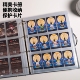 W系列 京京定制泡泡玛特盲盒卡片卡册身份卡收纳册小卡卡片收集册