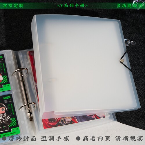 3寸拍立得5寸7寸照片收纳册