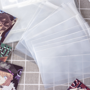 自粘袋3｜京京光夜色纸卡套小卡塔罗牌镭射票自粘袋爆米花卡膜