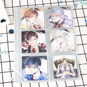 WJ系列配件｜京京票根册动漫明星文件夹收纳册夹收藏册收集本册夹