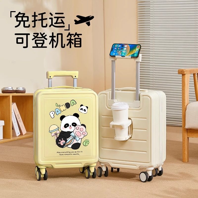 卡通登机行李箱2025新款小型轻便16寸拉杆女儿童密码旅行箱labubu,箱包皮具/热销女包/男包,旅行箱,淘宝优惠券,粉丝福利购,淘宝优惠卷