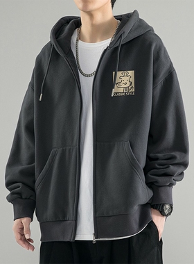 潮牌美式开衫卫衣男士春秋季2023新款连帽秋装上衣服男生加绒外套