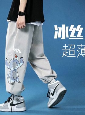 冰丝休闲速干九分裤男士夏季韩版潮流薄款束脚卫裤潮牌宽松长裤子