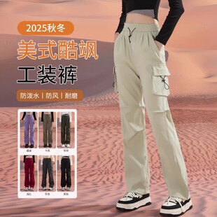 白色工装裤女款酷飒风冬季2025新款户外登山美式加厚小个子冲锋裤