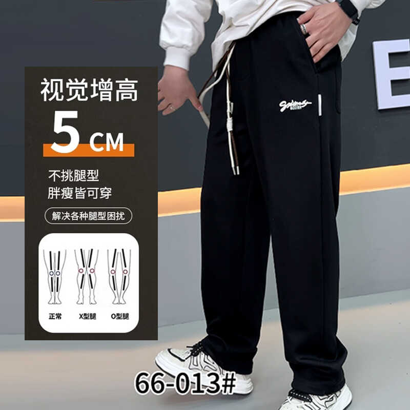 工装裤男直筒2026新款百搭宽松美式休闲束脚裤九分潮流阔腿运动裤