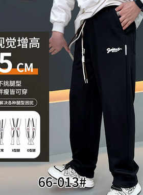 工装裤男直筒2026新款百搭宽松