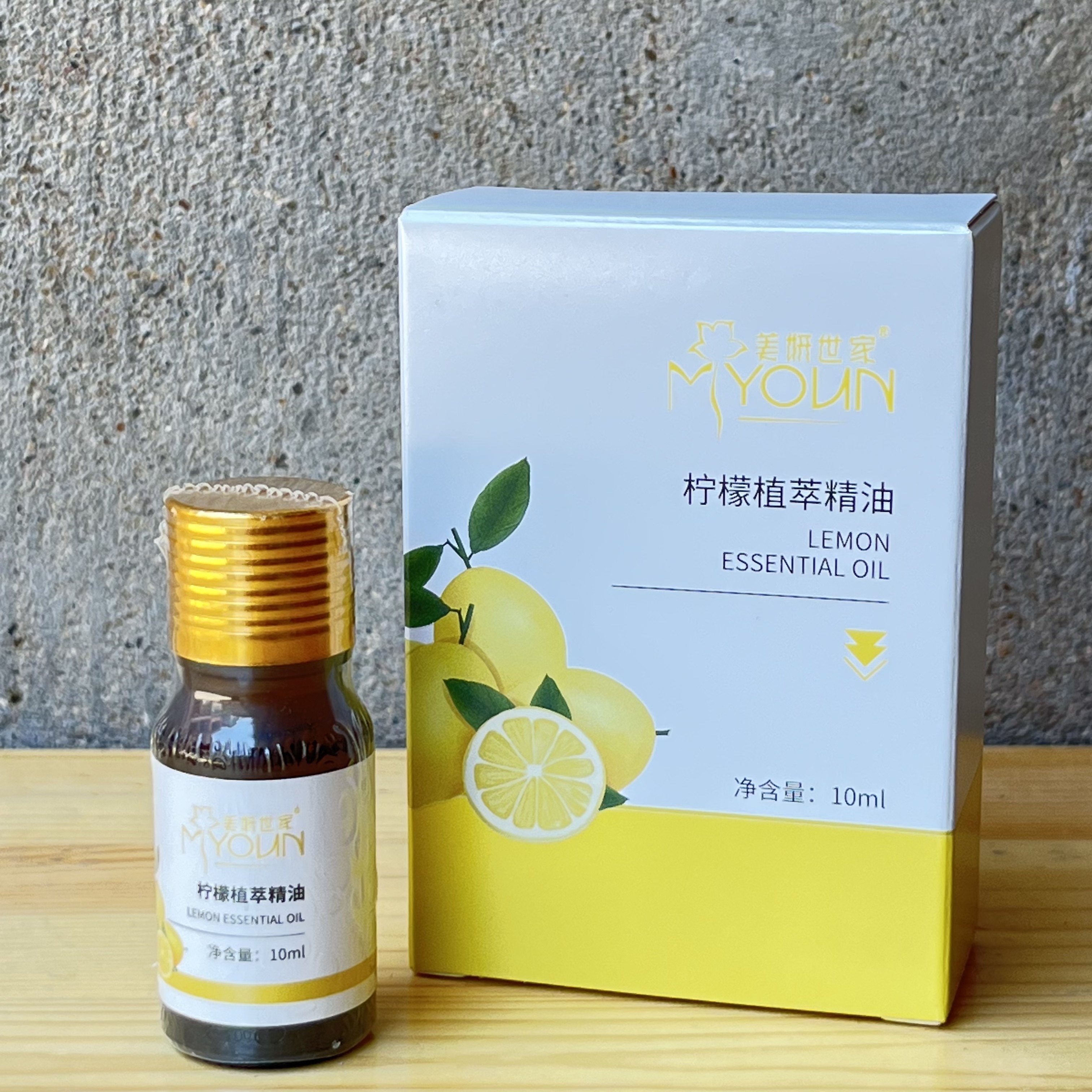 艾格金妍专柜美妍世家平衡化妆品