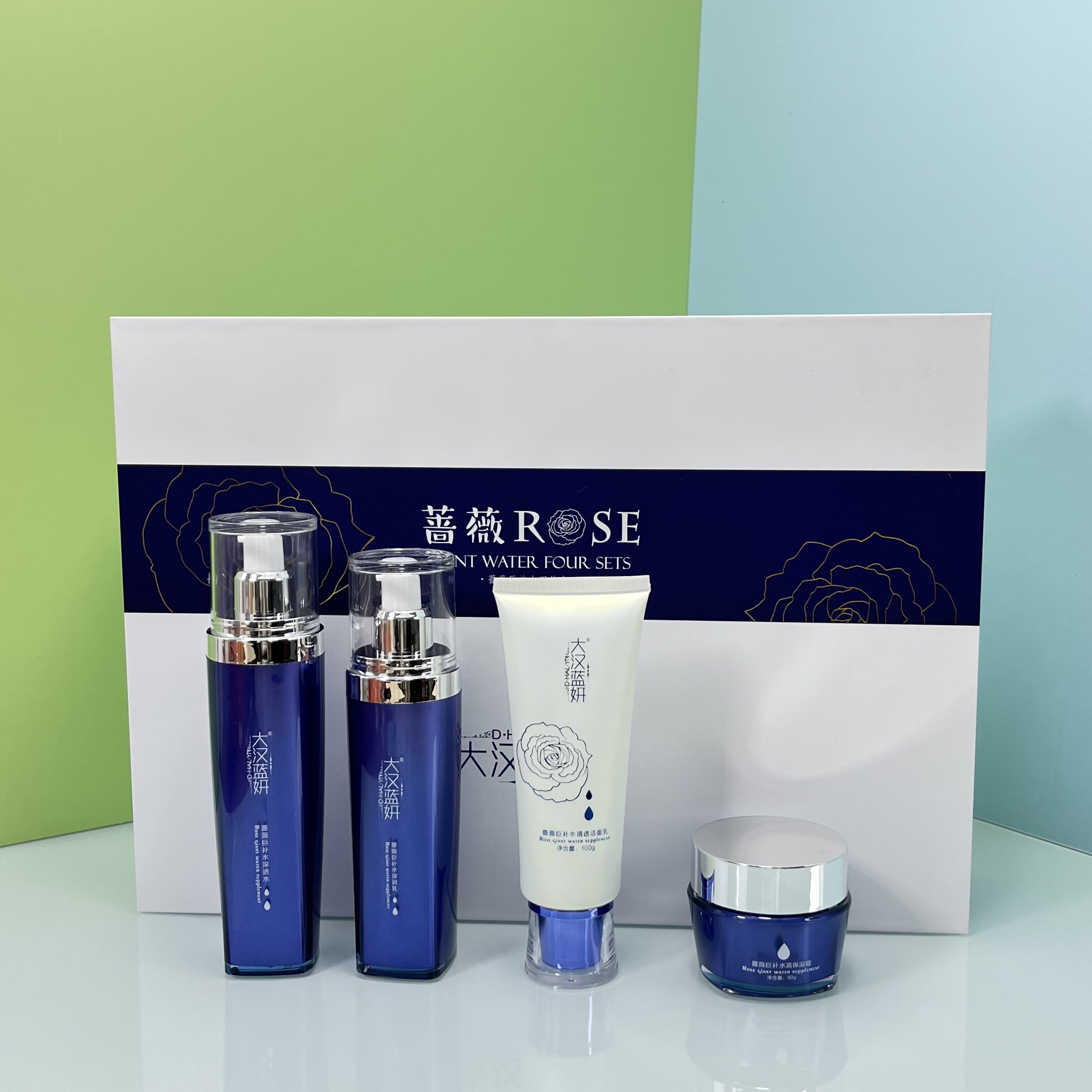 大汉蓝妍化妆品蔷薇巨补水四件套持久锁水控油清爽 淡化干纹 提亮