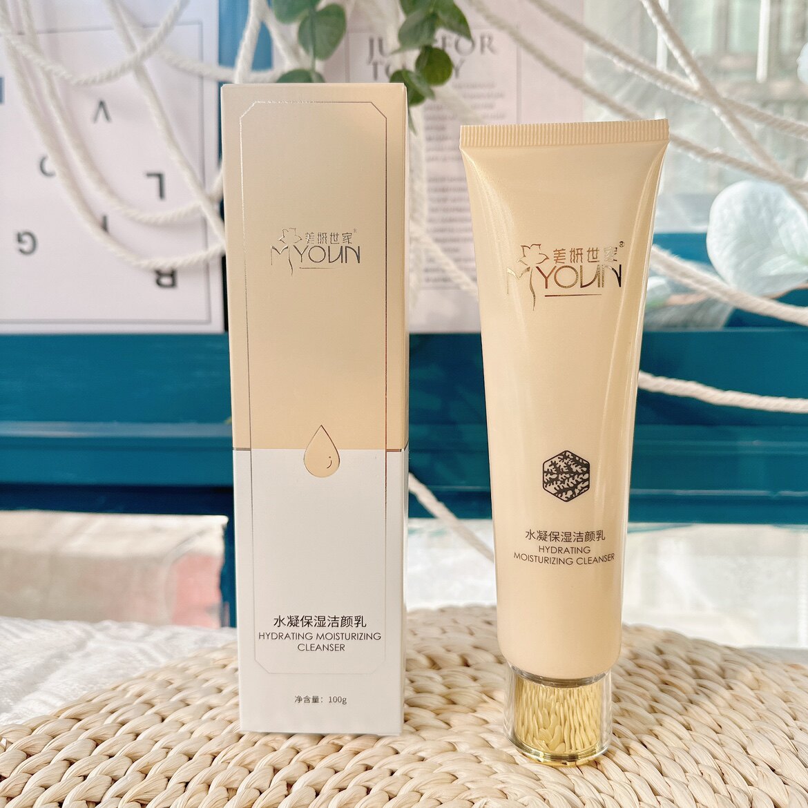 美妍世家化妆品水凝保湿洁面乳100g深层清洁提亮肤色舒缓专柜正品