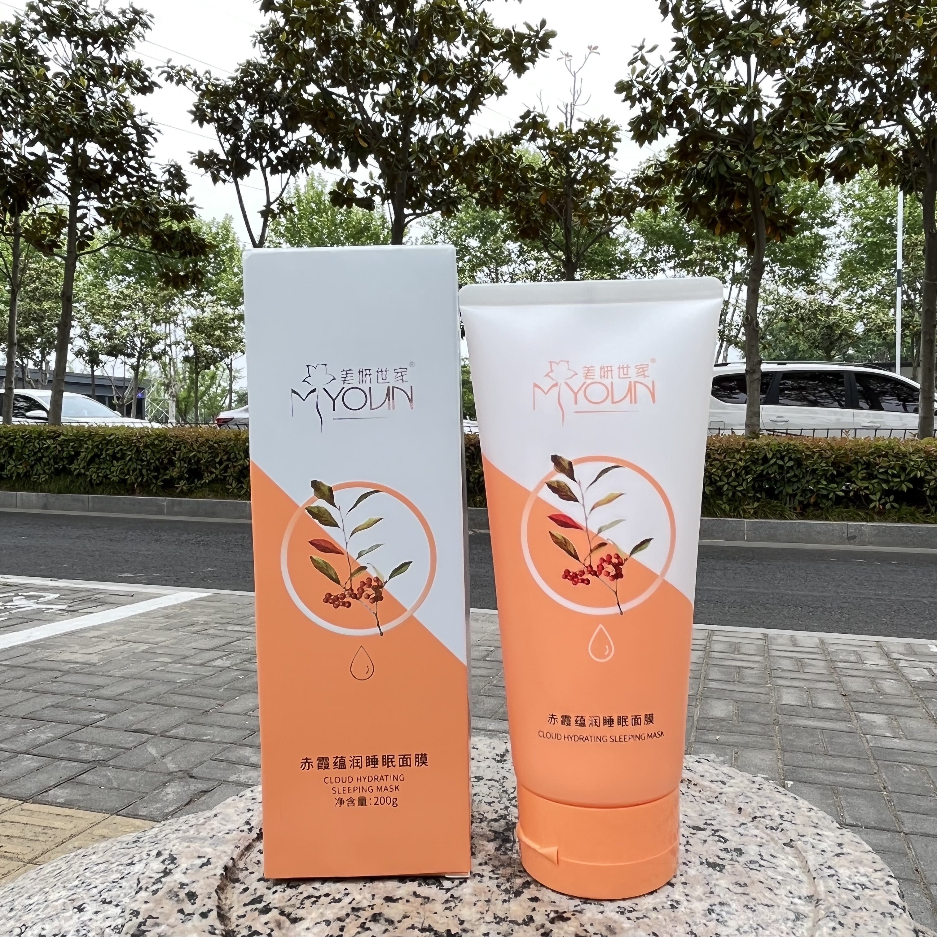 美妍世家化妆赤霞蕴润红酒睡眠面膜保湿补水滋润嫩肤提亮肤色正品