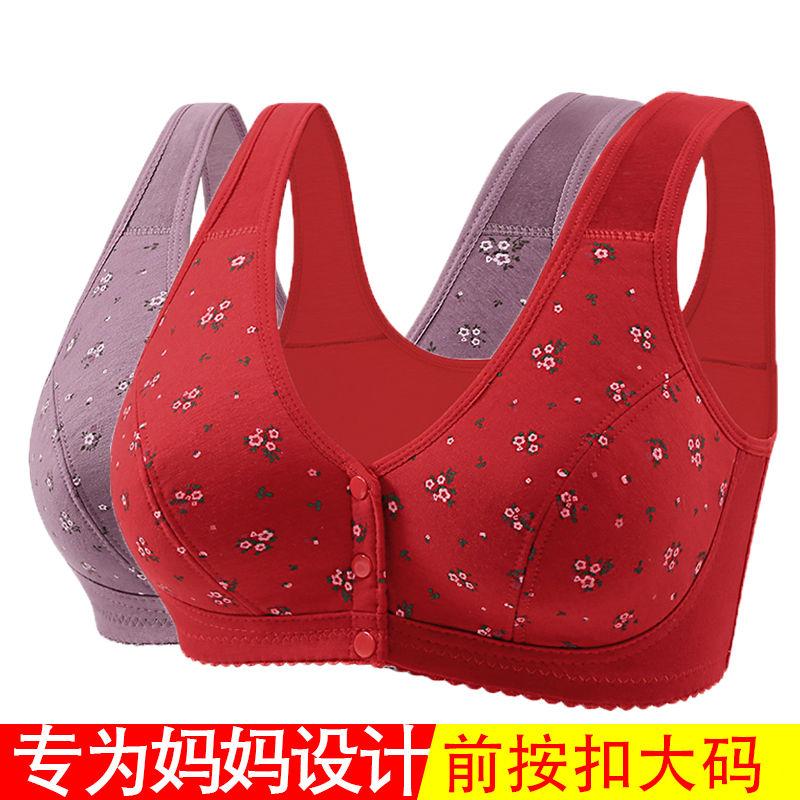 妈妈内衣文胸前开扣薄款聚拢