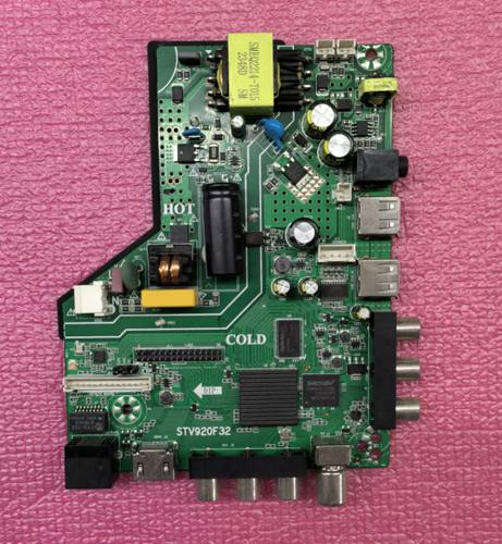 全新STV920F32 网络WiFi三合一智能无线网络通用32-55寸