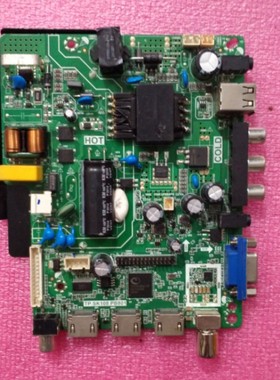 全新32-50寸三合一万能通用主板 CV53A-A42/TP.SK108.PB801送遥控