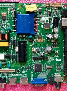 TP.V56.PB801 乐华液晶电视板 电视主板26---47寸双高清通用板