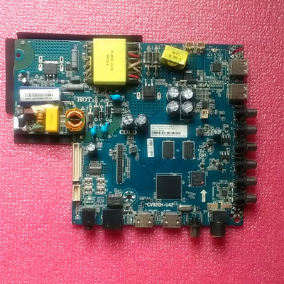 原装三合一CV920H-U42网络WiFi主板驱动板32寸-50寸LED液晶电视机