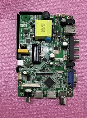 免刷机P50-D68V3.0 TP.SK105A.108.PB818 819 VS.TP53L72.2主板