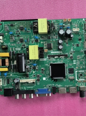 原装乐华DU43-1000 T43主板TP.MS358.PB801配任意屏