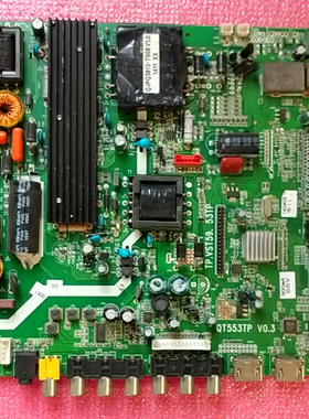 qt553tp v0.3 三合一万能板LED50C380 LED46C360 主板配遥控3HDMI