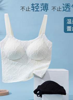 夏季宽带杯垫一体美背无痕内衣女舒适可外穿聚拢文胸透气小背心