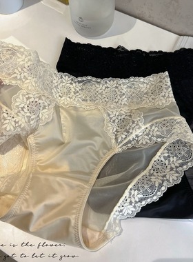 法式缎面高级~中腰奶油蕾丝内裤女士性感纯欲棉档少女纯色三角裤