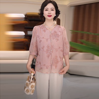 江南【粉黛霓裳】新中式