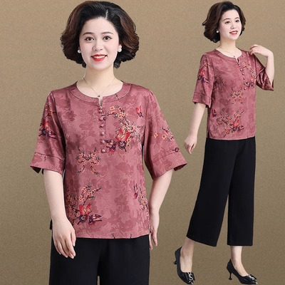 妈妈夏装套装洋气高贵202