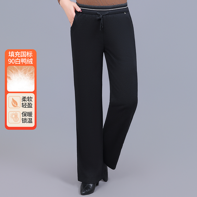 妈妈羽绒裤冬季保暖外穿休闲裤中老年人女裤新款奶奶高腰直筒裤