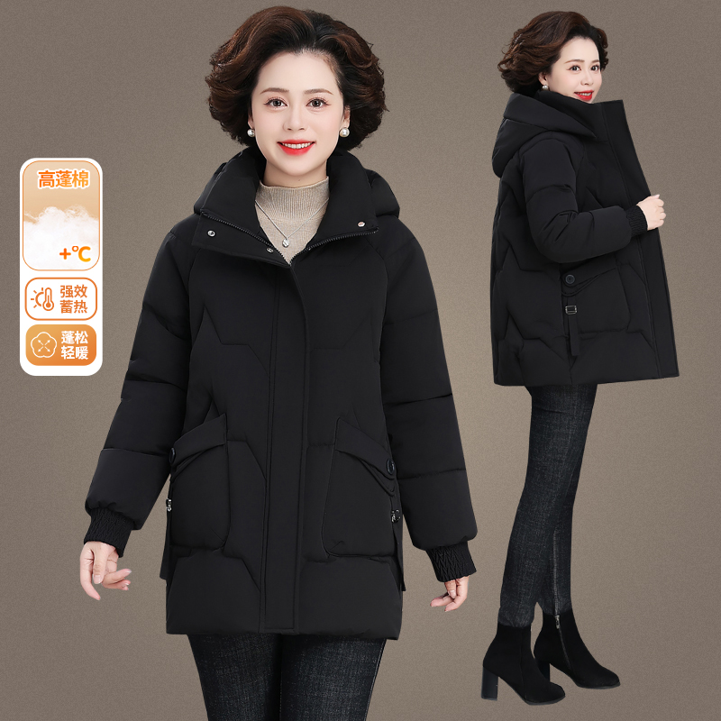 中年妈妈秋冬外套中长款棉衣中老年女装冬装羽绒棉服加厚洋气棉袄
