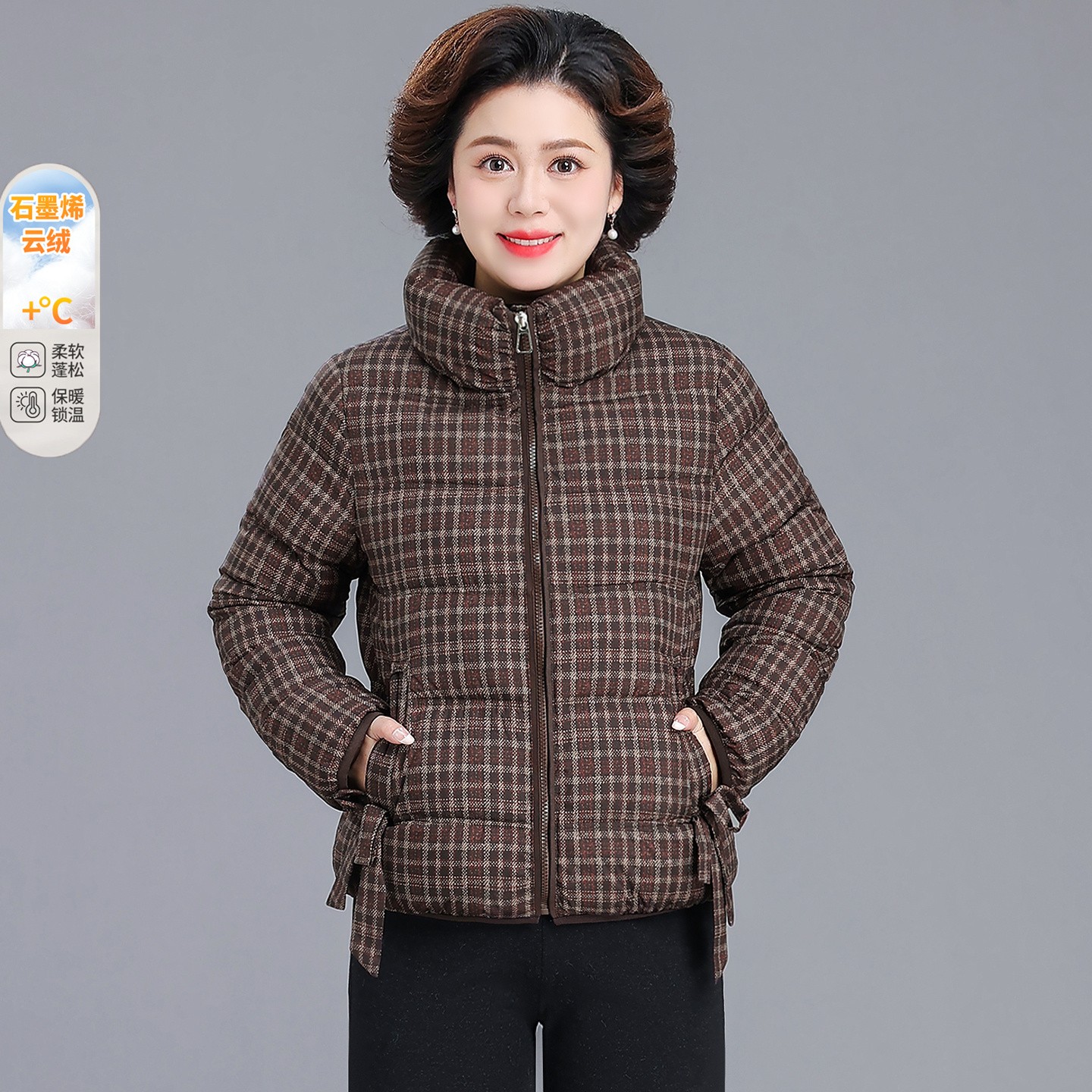 小个子妈妈冬季格子棉服短款加厚中老年女秋冬季外套洋气棉袄高贵