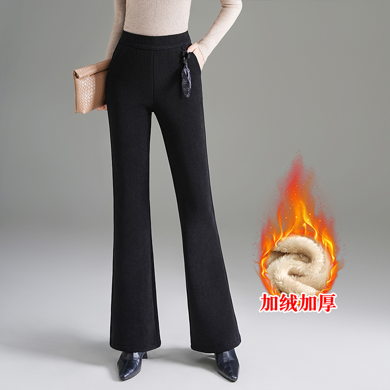 加绒微喇裤女2025新款秋冬保暖女裤弹力高个子加厚喇叭裤加长裤子