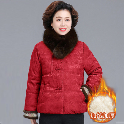 本命年妈妈冬装羽绒棉服加绒加厚外套中老年女喜婆婆婚宴装小棉袄