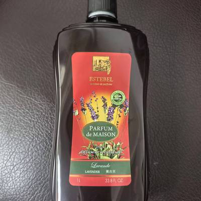 香港亮碧思BV正品EB1833精油法国