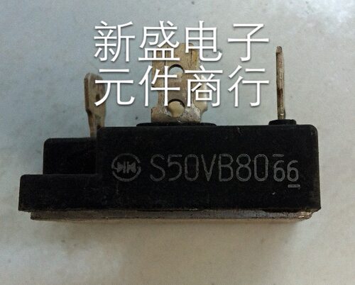 日本原装拆机S50VB60 S50VB80 测好发货