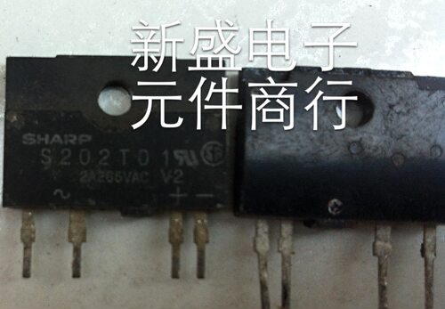 可直拍进口拆机日本继电器