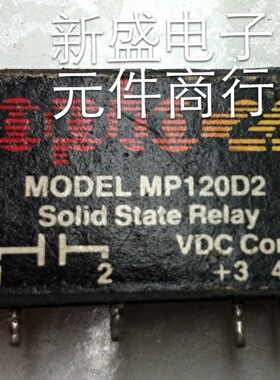 进口拆机  OPto22 MODEL MP120D2 测好发货