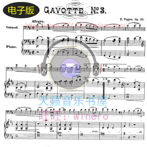 波普尔Prelude and Gavotte No.3 Op.27钢琴和大提琴合奏总分谱