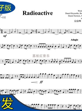 Radioactive Imagine Dragons放射性 大提琴谱 高清乐谱 v466