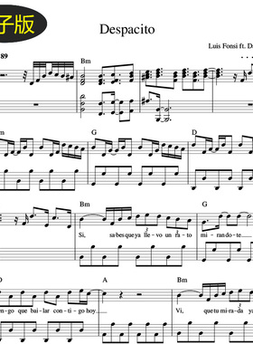 高清谱 火遍全网神曲Despacito高清 独奏谱钢琴谱 带歌词 1357